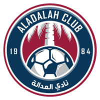 Ал Адал - Logo