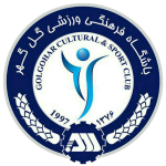 Гохар - Logo