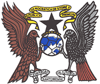 Сан-Томе и Принсипи - Logo