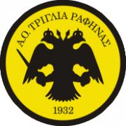 AO Triglia - Logo