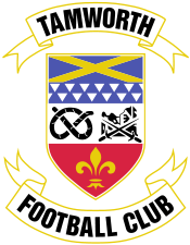 Тамуърт - Logo