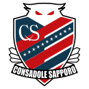 Consadole Sapporo - Logo
