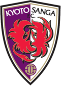 Киото Санга - Logo
