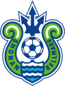 Сёнан Бельмаре - Logo
