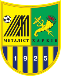 Металлист Харьков - Logo