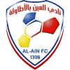 Ал Аин - Logo