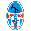 Нефчи Кочкор-Ата - Logo