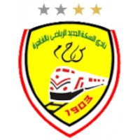 Сека Ал Хадид - Logo