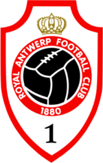 Антверп - Logo