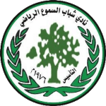 Шабаб Алсаму - Logo