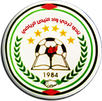 Тараджи Вади Аль-Нес - Logo