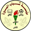 Ал Бирех - Logo