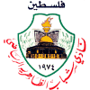 Шабаб аль-Дахирия - Logo