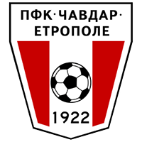 Чавдар Етрополе - Logo