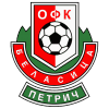 Беласица Петрич - Logo