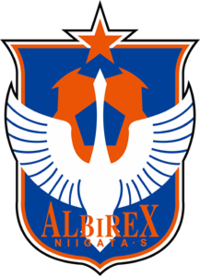 Альбирекс Ниигата - Logo