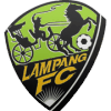 Лампанг - Logo