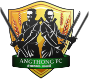 Ангъ Тонг - Logo
