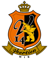 Веертиен Мие - Logo