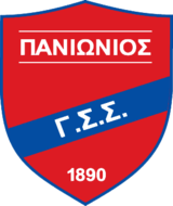 Паниониос - Logo