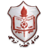 Ал Тура - Logo