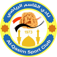 Ал-Касим - Logo