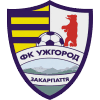 Ужгород - Logo