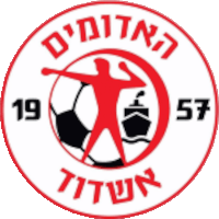 АС Ашдод - Logo