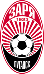Заря - Logo
