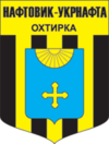 Нефтяник-Укр. - Logo