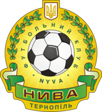 Нива Тернополь - Logo
