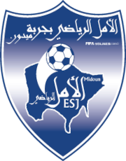ES Jerba Midoun - Logo
