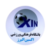 Gol Reyhan Alborz - Logo