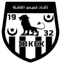 Хемис Хечна - Logo
