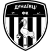 Эпицентр Дунаевцы - Logo