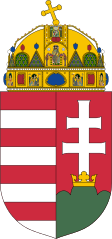 Унгария - Logo