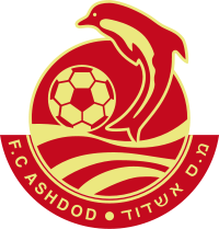 Ашдод - Logo