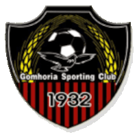 Ghomhoreyet Shebin - Logo