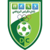 Декернес - Logo