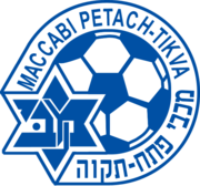 Маккаби Петах-Тиква - Logo