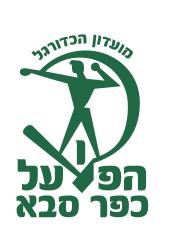 Апоел Кфар Саба - Logo