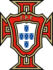 Португалия U21 - Logo