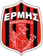 Эрмис Арадиппу - Logo