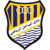 Ал-Сахел - Logo
