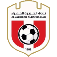 Аль-Джазира Хамра - Logo