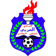 Аль-Араби - Logo