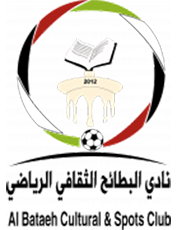 Bataeh SC - Logo