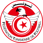 Тунис - Logo
