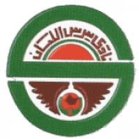 Серс Елуан - Logo