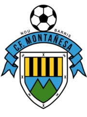 Монтанесес - Logo